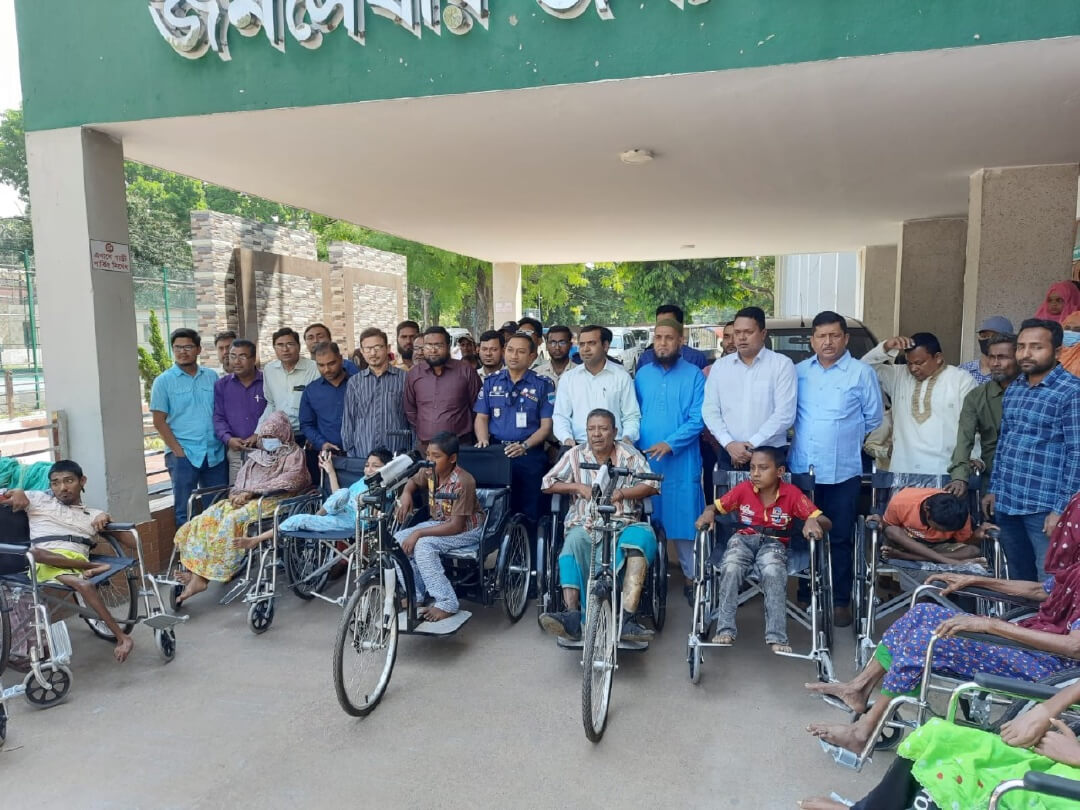 Awareness Event