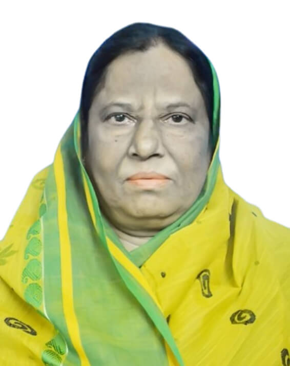 Mst. Afroza Begum