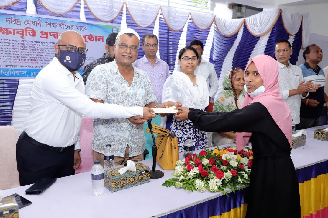 Scholarship Event