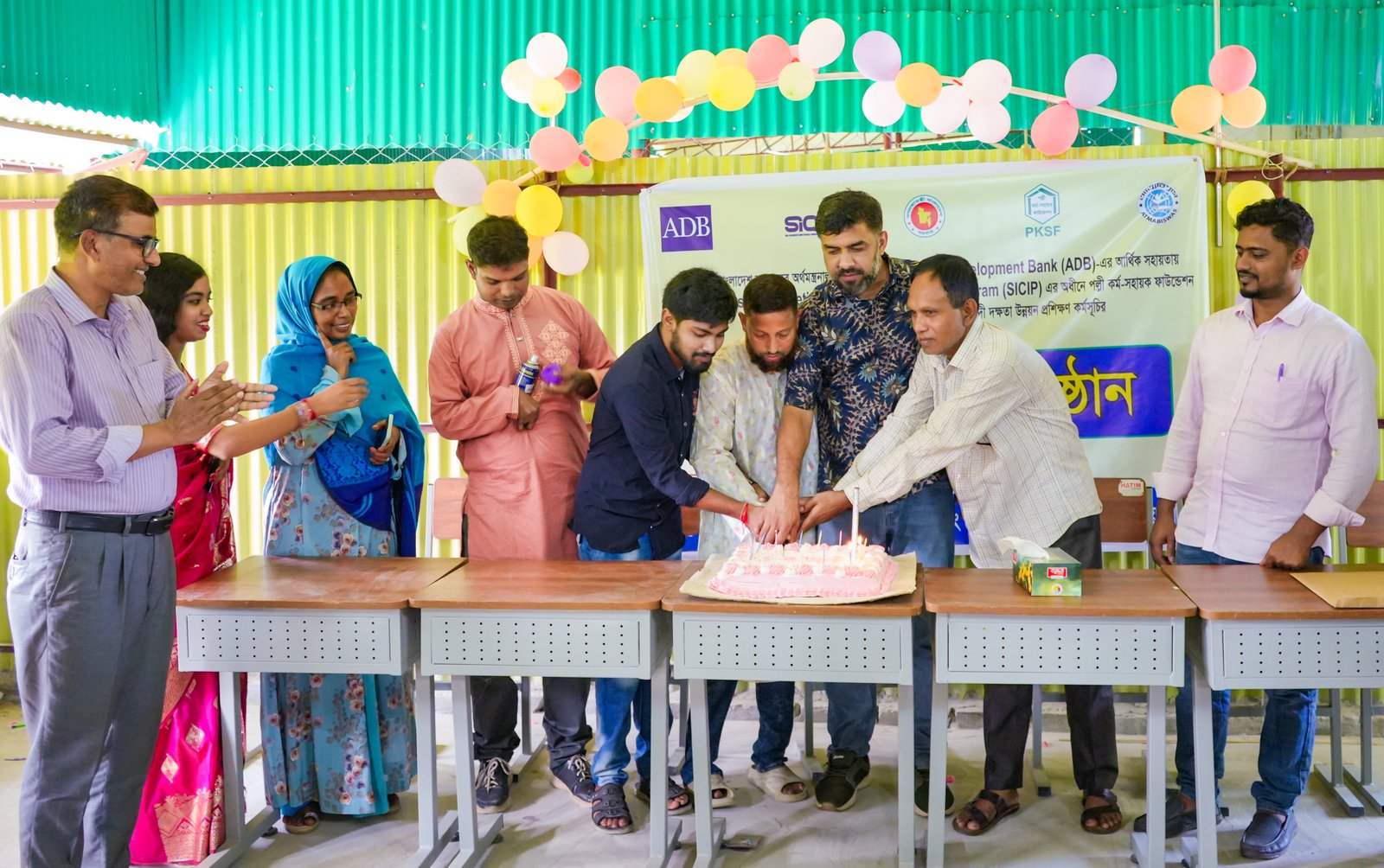 আত্মবিশ্বাস স্কিলস্ ডেভেলপমেন্ট ট্রেনিং সেন্টার, নাগদাহ, আলমডাঙ্গা, চুয়াডাঙ্গা'য় ফ্যাশন গার্মেন্টস (PWD)" কোর্সের ১ম ব্যাচের ৩ মাস ব্যাপী প্রশিক্ষণ কার্যক্রম শেষে  প্রশিক্ষণার্থীদের উদ্দেশ্যে  বিদায় অনুষ্ঠানের আয়োজন করা হয়
