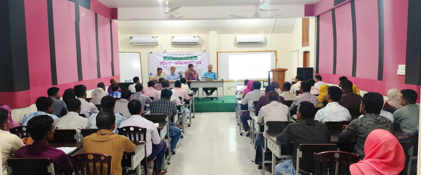  সোপান কর্মসূচির আওতায় আত্মবিশ্বাস কর্তৃক (স্টাফ ওরিয়েন্টেশন) সম্পুর্ন হয়৷