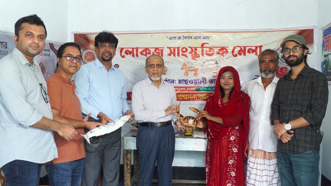 মৎস্য উদ্দেক্তার কার্যক্রম পরিদর্শন