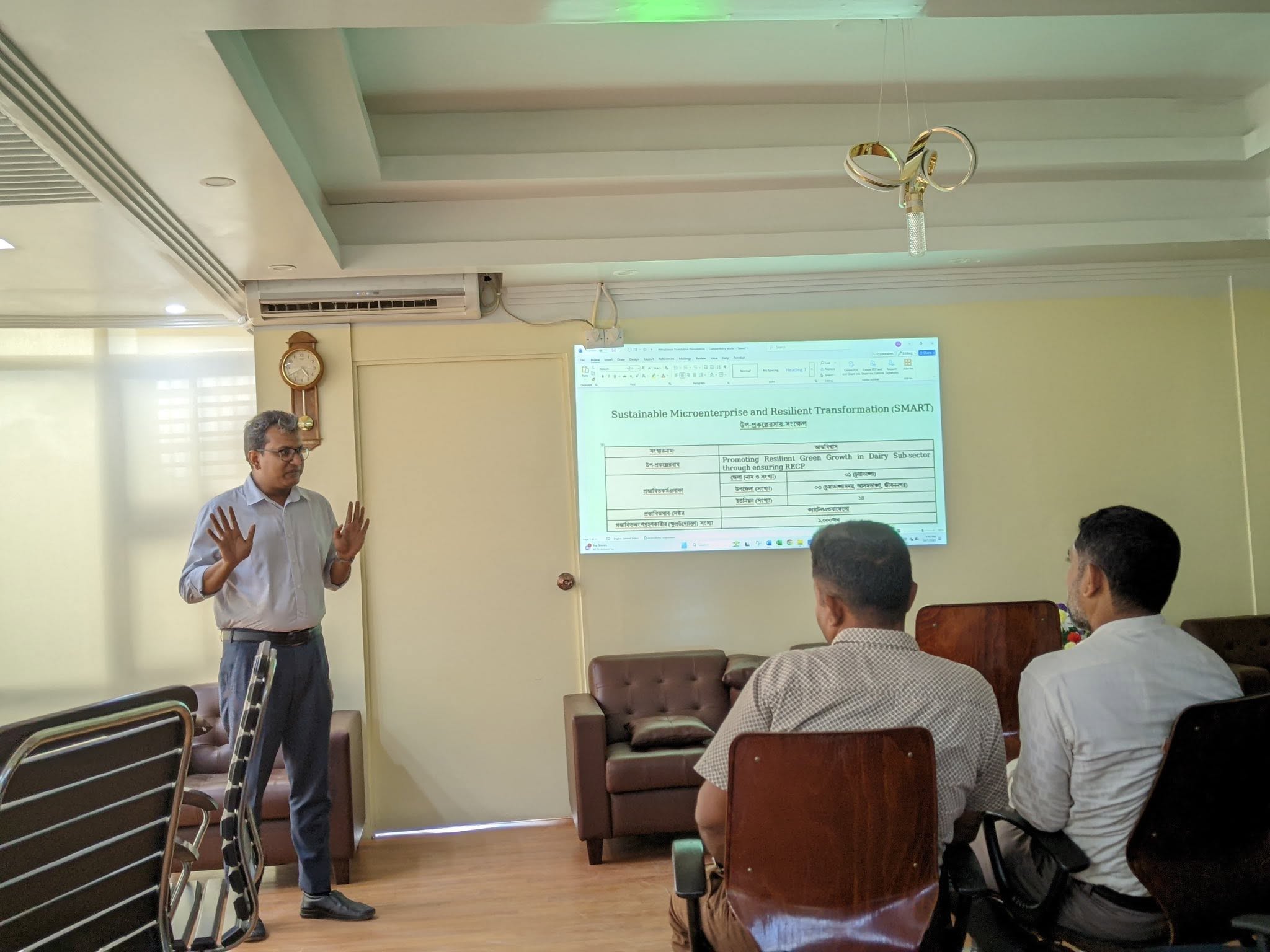 SMART Project Holds Key Meeting at ATMABISWAS Office