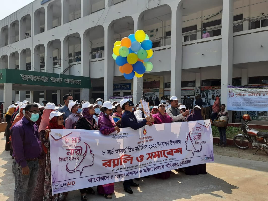 Women Rights Event